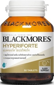 Blackmores Hyperiforte 30เม็ด